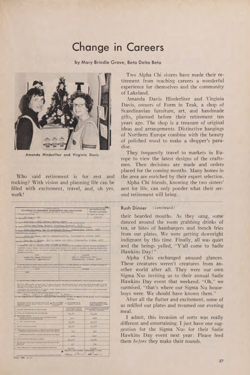 1972-1973_Vol_76 page 124.jpg